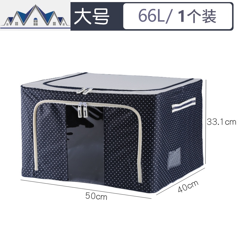 衣服收纳箱牛津布可折叠特大号衣柜放装的防潮防水整理家用柜 三维工匠高清大图