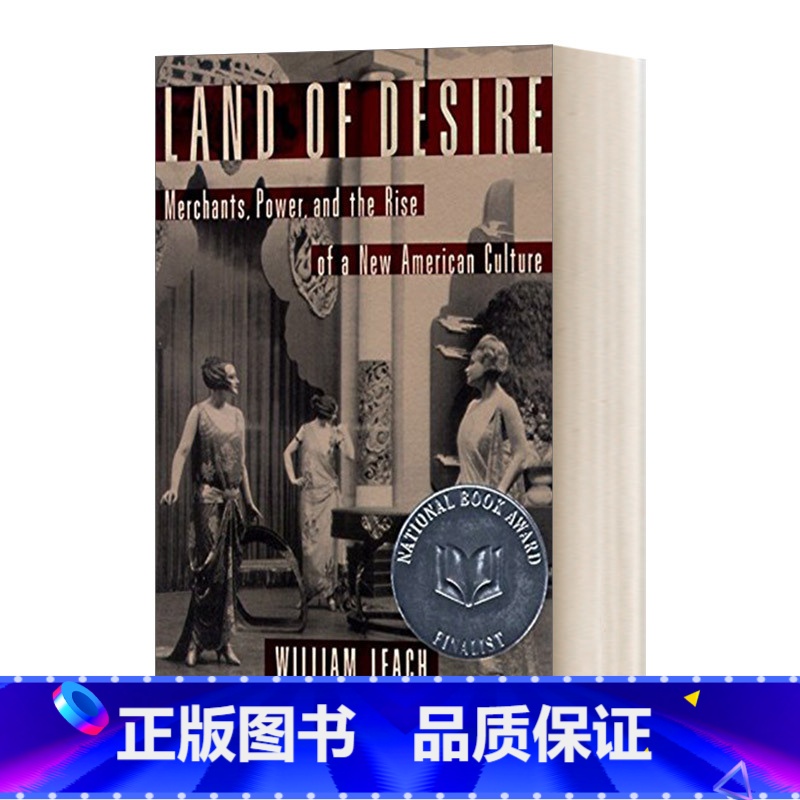 欲望之地 [正版]英文原版 The Evolution of Desire 欲望的演化 人类的择偶策略 英文版 进口英语高清大图