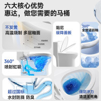 惠达 (HUIDA)普通坐便器 -C168 卫浴小户型马桶家用坐便器虹吸式大冲力抽水座便器防臭节水