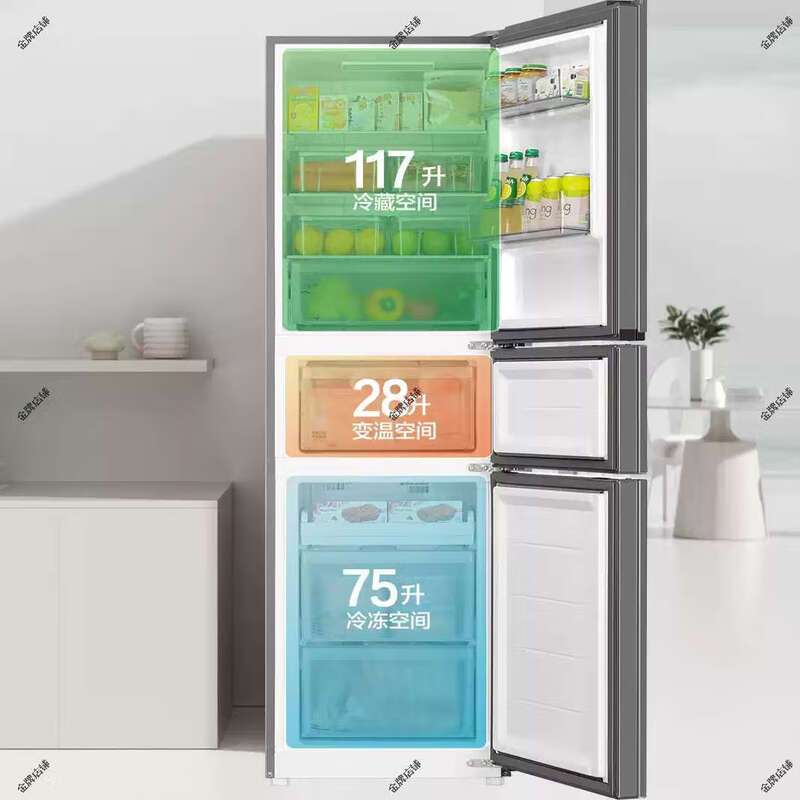 海尔(Haier)220升简美三门 风冷无霜 黑金净化BCD-220WGHC3E9Y1高清大图