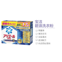 [增量大包装]宝洁(Procter&Gamble) 日本原装 碧浪洗衣粉 多功能炫白洁彩通用去污增量装1.5kg