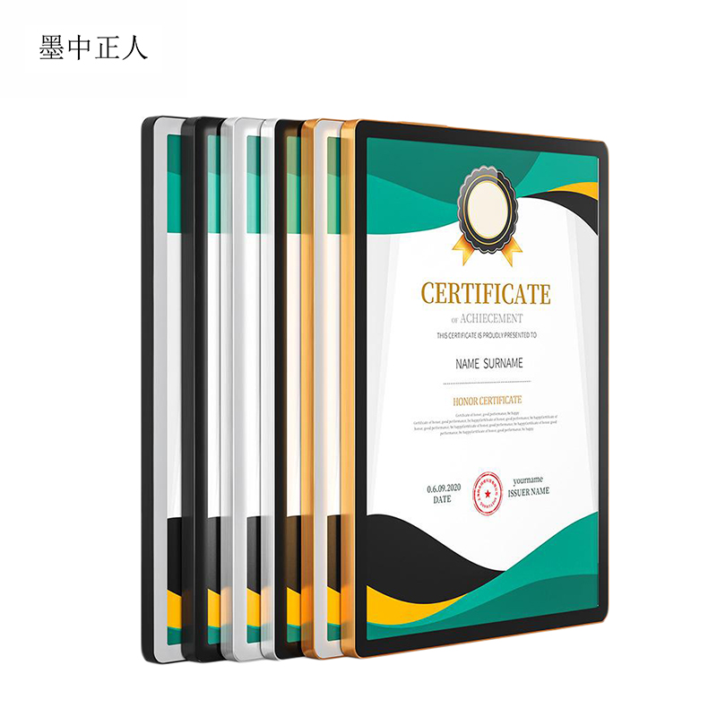 墨中正人可定制制度牌贴纸含安装550×800mm块高清大图