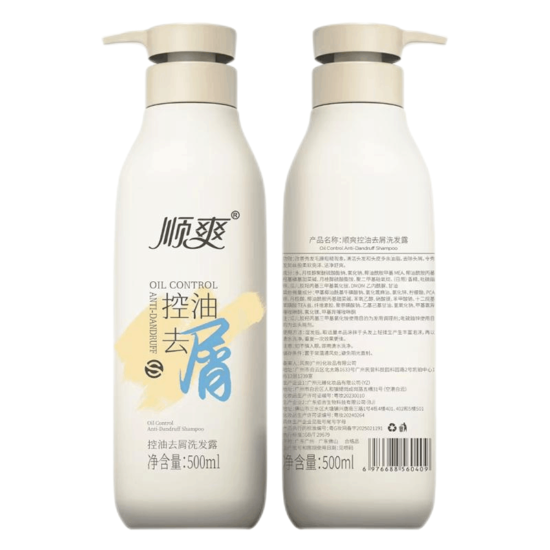 顺爽控油去屑洗发露500ML/瓶图片