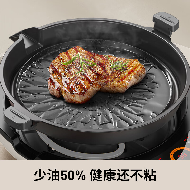 九阳(Joyoung)0氟钛瓷电饼铛36mm加深烤盘超耐磨少油家用煎烤机360度蒸汽补水烙饼锅JK30-GK565Pro高清大图