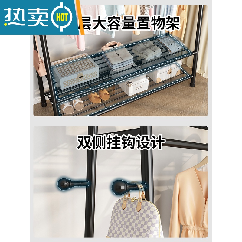 敬平简易晾衣架落地卧室内挂衣架折叠宿舍阳台收纳家用凉晒衣服杆架子 双层置物架-金-120CM高清大图
