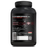 汤臣倍健 健乐多乳清蛋白酪蛋白营养强化粉6磅
