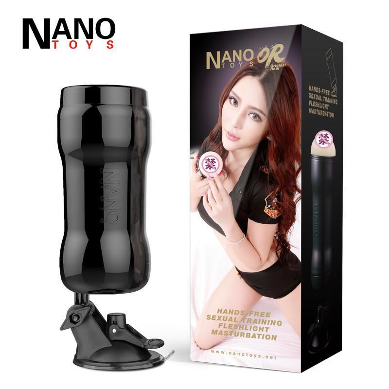 久欲堂成人用品NANOTOYS免提吸盘男用自慰器OR1-1(少女/熟女) 震动飞机杯非充气娃娃