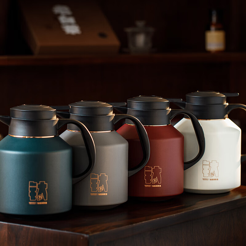 米索meiiseomm1700wt纯钛焖茶壶智能显温保温壶办公室闷泡茶大容量17l