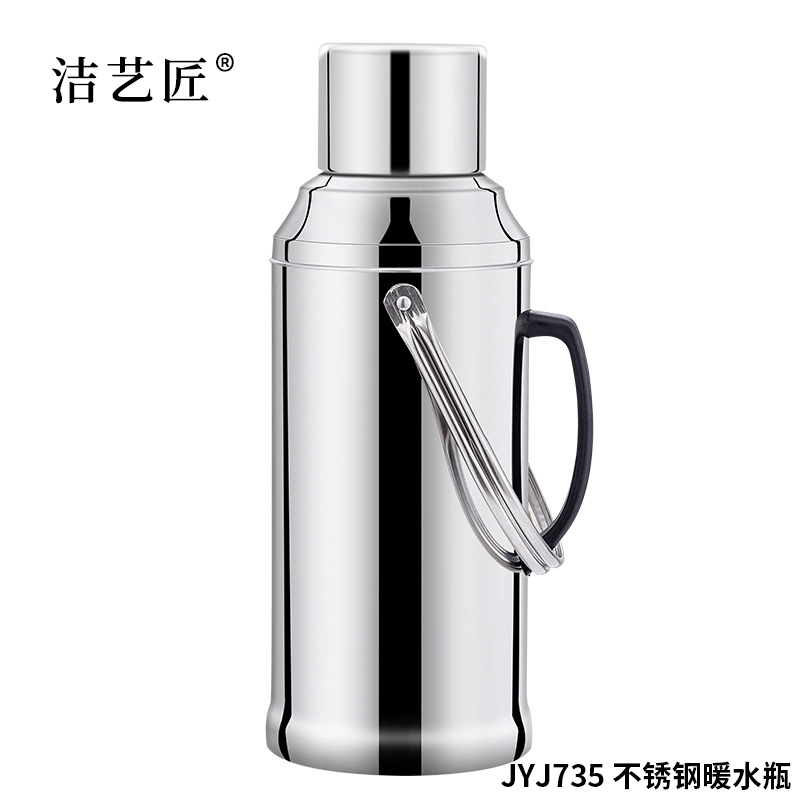 洁艺匠 JYJ735 不锈钢暖水瓶 2L(计价单位:个)不锈钢色高清大图
