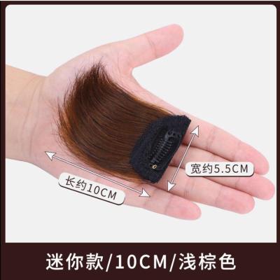 假发片增发片垫发根真发隐形无痕蓬松器一片式垫发片头顶补发片 浅棕色[一片装]