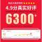 经典吉他背带CC-1303卡其色-送6 吉他背带吉他配件民谣带经典款吉他带琴子肩带斜挎木电吉他女生S