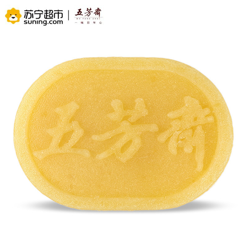 五芳斋绿豆糕8只装 传统点心糕点零食美食小吃特产绿豆饼冰糕