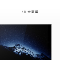 TCL 65A860U 65英寸4K全面屏 金属超薄超高清人工智能 网络平板液晶电视机