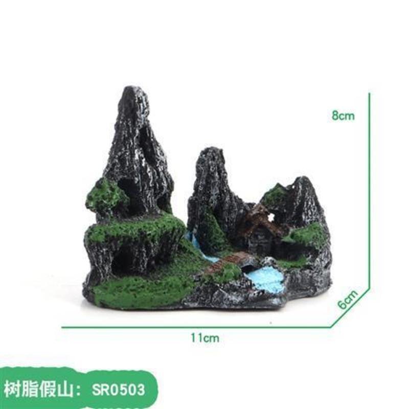 小鱼缸装饰品造景石套餐布景假山石塑料仿真水草躲避屋水族箱摆件 SR503