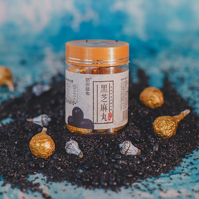 阅农部落 九蒸九晒黑芝麻丸 108g/瓶 范爷同款 手工制作 柴火慢蒸 以黑养黑