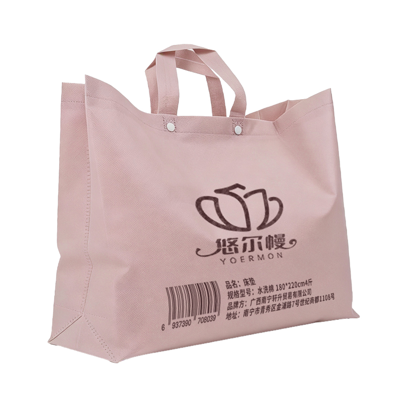 悠尔幔 被子 水洗棉 180*220cm4斤 张高清大图