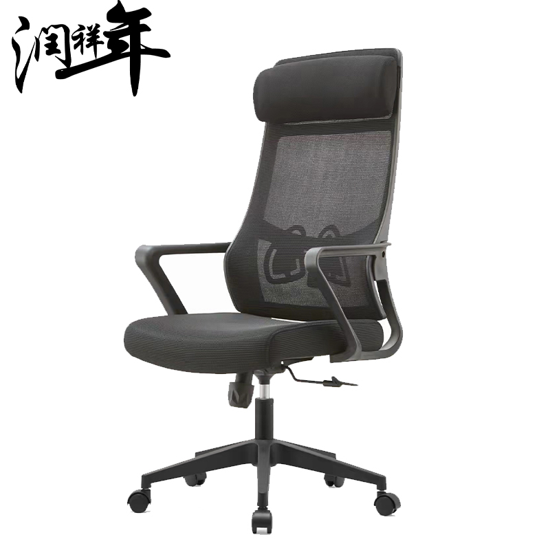 电脑椅 椅子 dny56/把高清大图