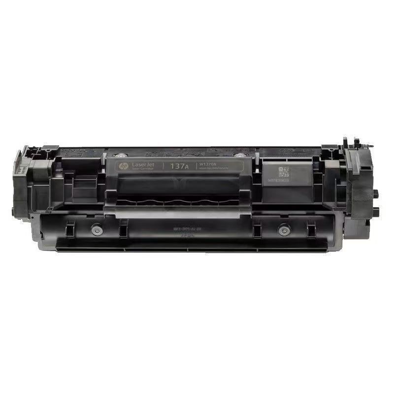 惠普(HP)W1370A原装黑色硒鼓 适用hp M208dw/232dw/233sdn/233sdw 打印硒鼓高清大图