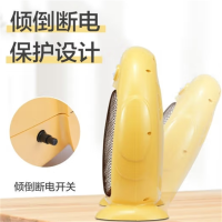 格力(GREE)远红外小太阳取暖器卧室电暖气烤火炉暖脚神器暖风机 NSJ-8