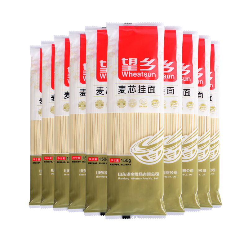 望乡麦芯挂面150g*10 小袋仿手工拉面面条