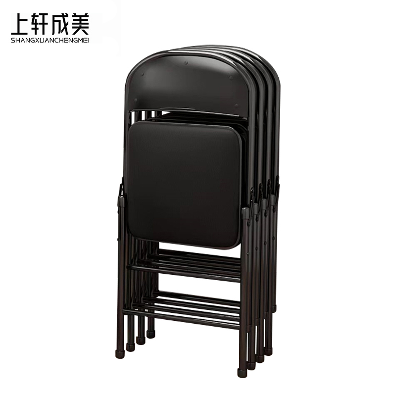 上轩成美折叠椅皮面/把