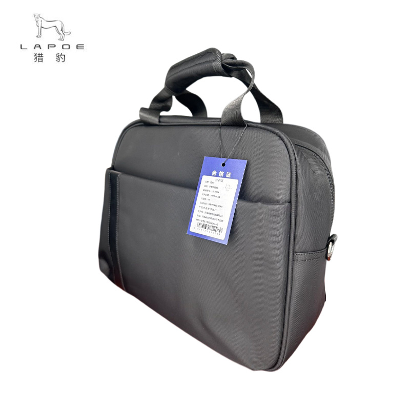 猎豹 单肩斜挎包 LB-0904 个高清大图
