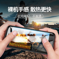 圣幻 iPhone 7plus手机壳iPhone7 8超薄磨砂硬壳苹果7p硅胶软壳全包防摔男新款iPhone8plus8
