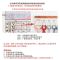 十字绣发财树2022新款摇钱树刺绣版招财树吉祥树生财招财进宝小幅 66*46cm精准印花版全线绣 [生态棉线]