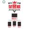 荣誉精英榜员工风采展示照片墙励志墙贴公司企业文化墙办公室装饰 封后 A款——荣誉榜 中