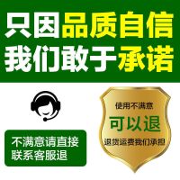 [无痛]关节茧老茧厚茧高跟茧去脚趾头茧手茧脚底厚皮脚垫茧立清 [老茧厚茧脚垫]专用一盒装