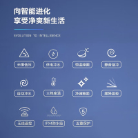 箭牌轻智能马桶家用无水压限制全功能款感应冲水智能坐便器