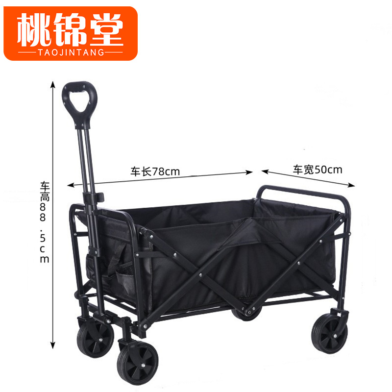 桃锦堂路露营车无桌款高清大图