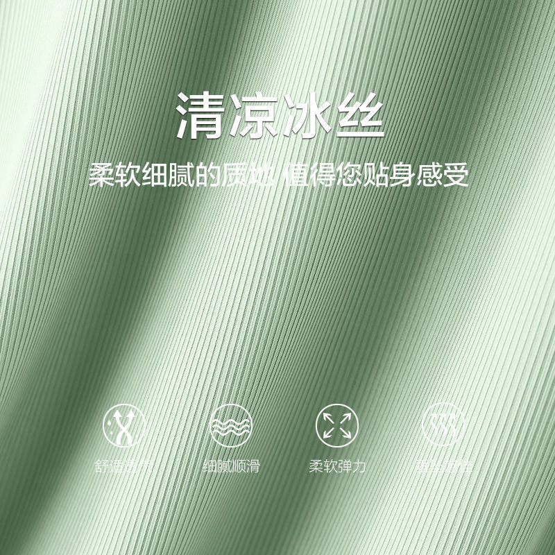 莫代尔休闲冰丝短袖t恤女夏宽松韩版薄款大码短裤圆领套装