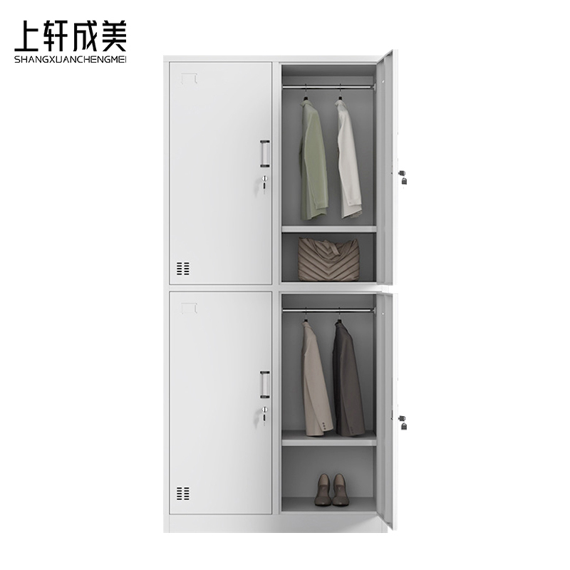 上轩成美 更衣柜加厚款 四门/台