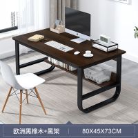 80*45欧洲黑橡木[不带椅子] 书桌书架一体电脑办公桌简约家用中小学生写字桌子租房卧室学习桌