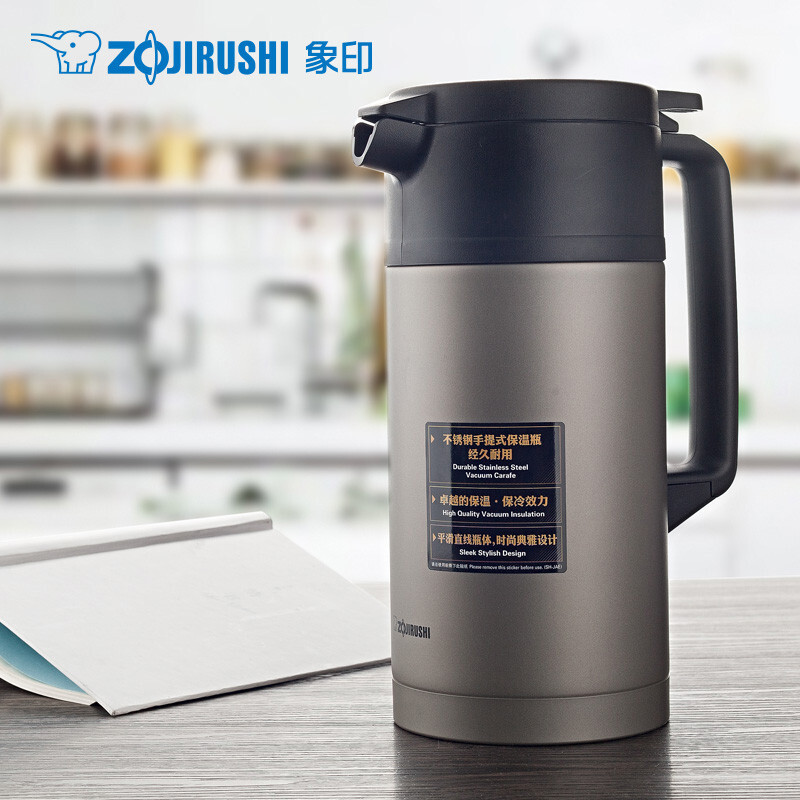 象印(ZO JIRUSHI)按压式保温壶SH-JAE15-TM 不锈钢真空居家保温瓶 家用咖啡壶热水瓶 金属棕色