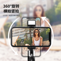 古尚古自拍杆防抖神器vivo小米oppo华为苹果手机专用三脚架通用型[升级版]月光白[横+竖拍]一体式自拍直播架
