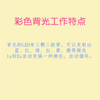 澳派中沙五羊大公主电动车液晶仪表总成盘电瓶车电压电量显示器表60v