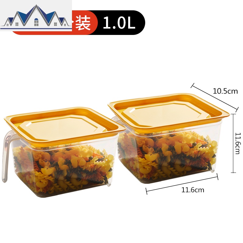 保鲜收纳盒厨房透明五谷杂粮干果零食储存罐子冰箱塑料食品密封罐_400 中号2个装（1.0L）