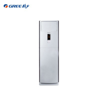 格力(GREE) T迪 KFR-50LW/(50589)FNAa-A2 2级 2匹变频冷暖柜机 白色