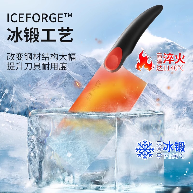 申墨系列 · 小试6件套(黑色)高清大图