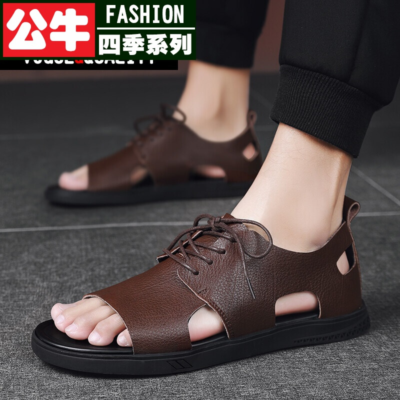 公牛四季凉鞋男士潮沙滩防滑凉拖外穿2022新款夏季软底休闲鞋男韩版时尚百搭青年凉皮鞋透气洞洞鞋潮鞋