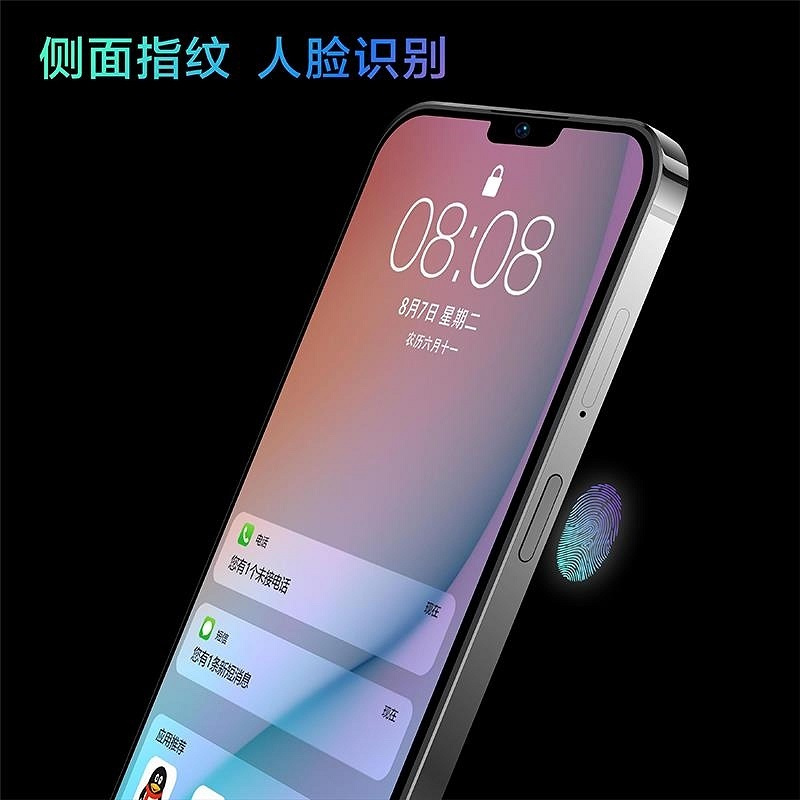 koobee/酷比M20Pro 8GB+128GB 太空黑 大内存全面屏智能手机曲面千百元超薄大屏备用4G游戏安卓学生价正品老年人