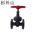 杉外山 法兰铸铁暗杆闸阀门 个