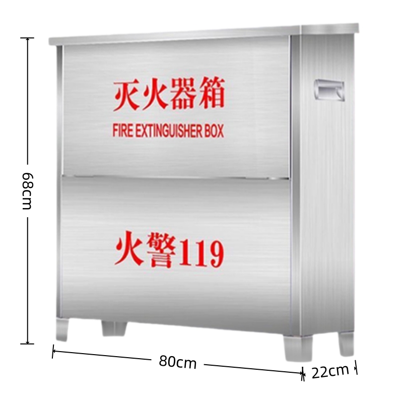 伟樽不锈钢灭火器箱80*22*68cm(8kg*4)个高清大图