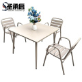 圣承启 户外桌椅 一桌三椅 套