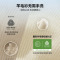 海尔(Haier) 云溪4.0 10公斤 直驱变频 活水精华洗 大筒径 双智投 等离子除菌 洗干一体机 582HU1