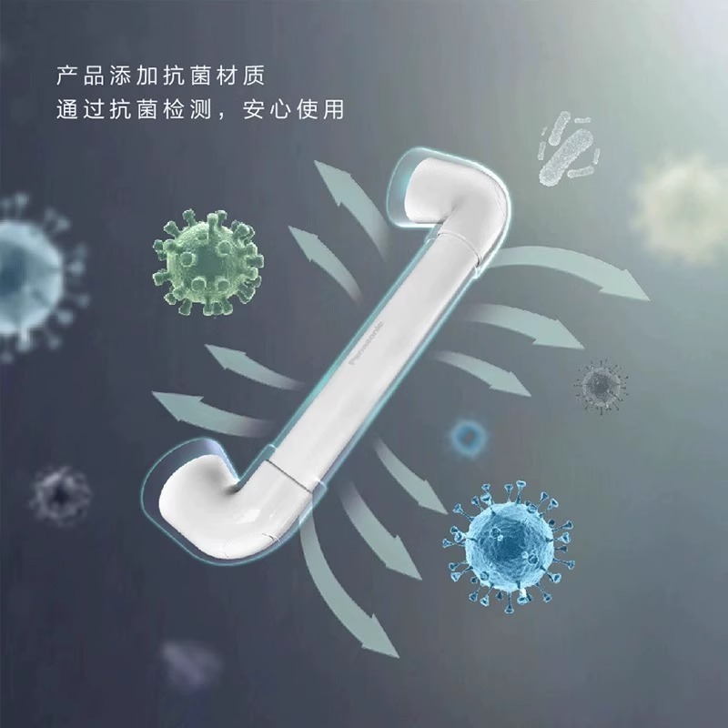 松下康养卫生间扶手老人浴室无障碍厕所防摔防滑固定保护栏杆把手高清大图