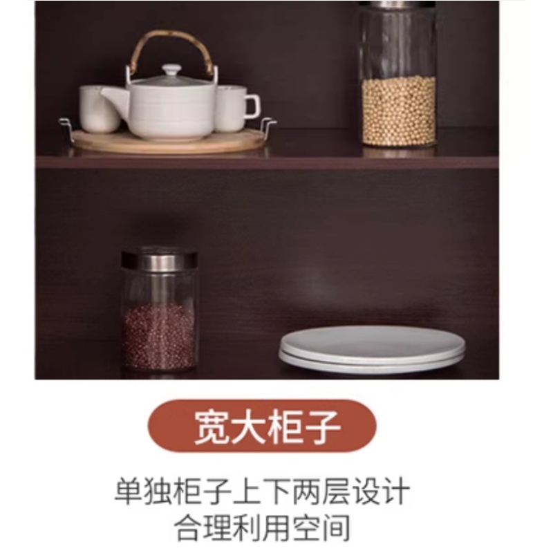 彭梵餐边柜茶水柜高清大图