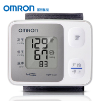 欧姆龙(OMRON)电子血压计HEM-6121 全自动家用手腕式血压仪精准测量
